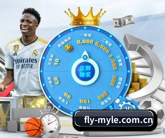 fly-myle.com.cn APP 深度功能